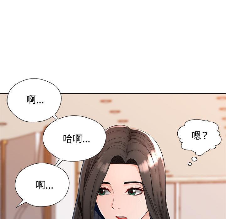 第1话 - 第180.jpg页