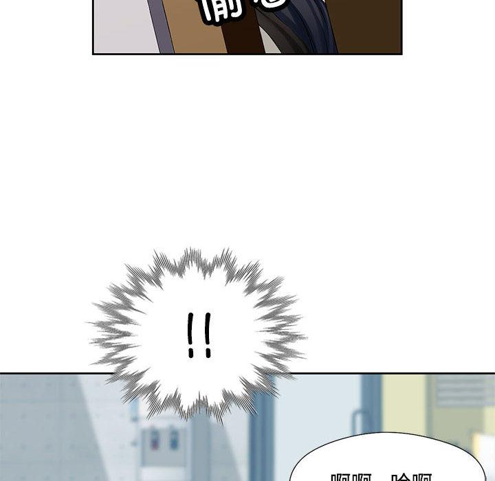 第1话 - 第183.jpg页