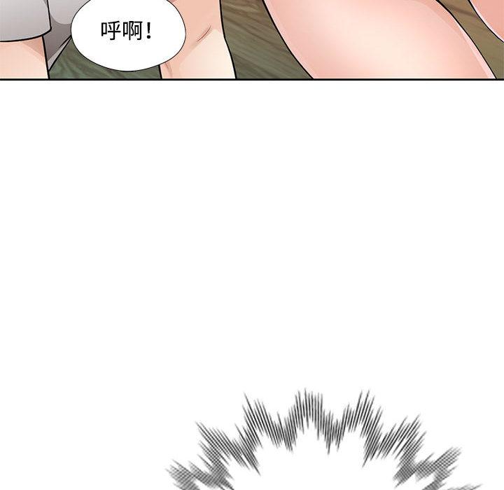 第1话 - 第189.jpg页