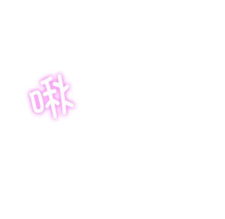 第2话 - 第20.jpg页