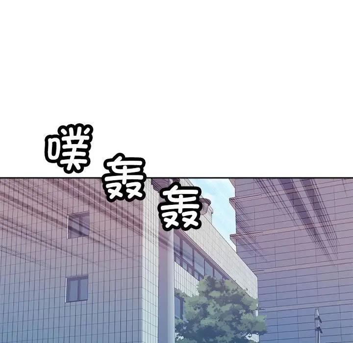 第2话 - 第107.jpg页