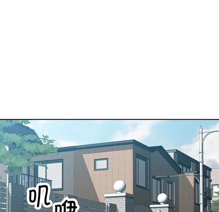 第2话 - 第112.jpg页