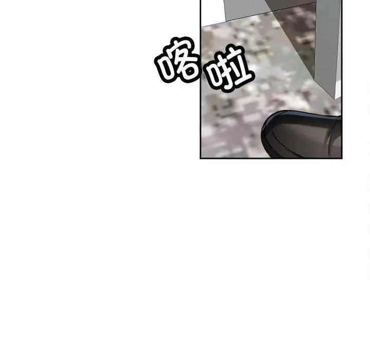 第2话 - 第115.jpg页