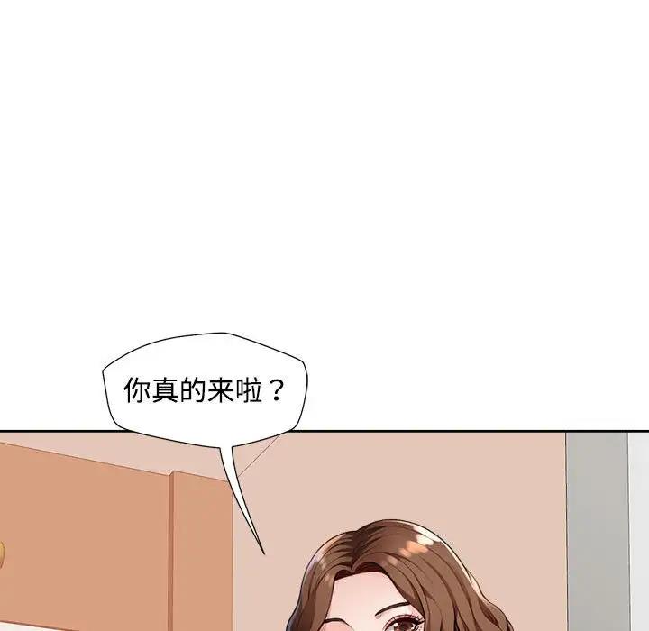 第2话 - 第116.jpg页