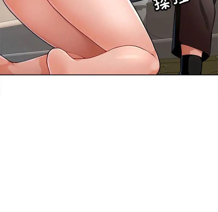 第2话 - 第141.jpg页