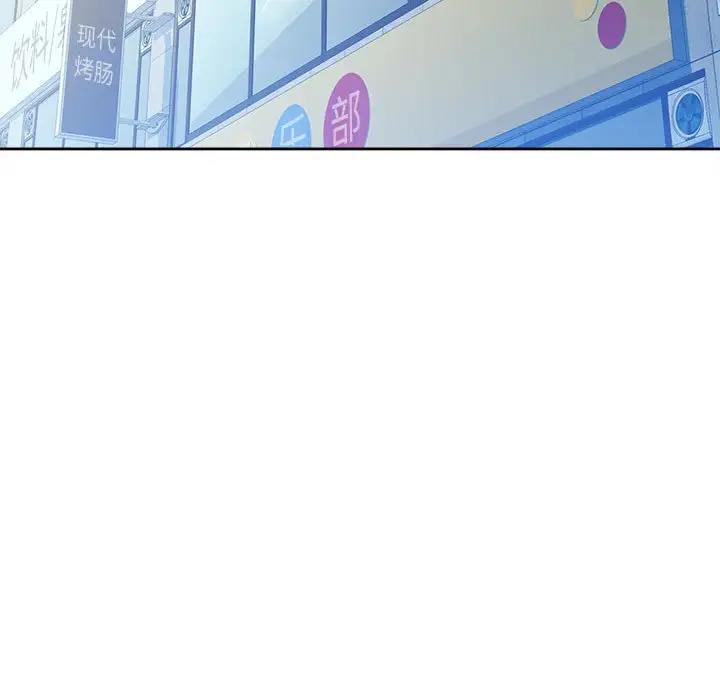 第2话 - 第168.jpg页