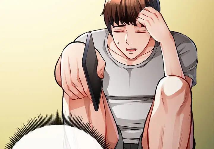 第3话 - 第2.jpg页