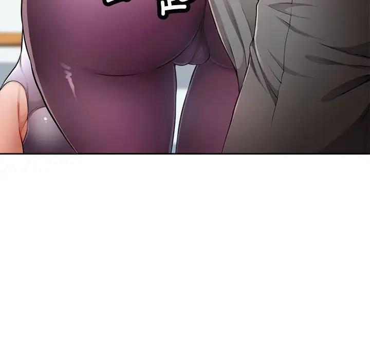 第3话 - 第57.jpg页