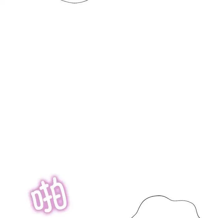 第3话 - 第148.jpg页