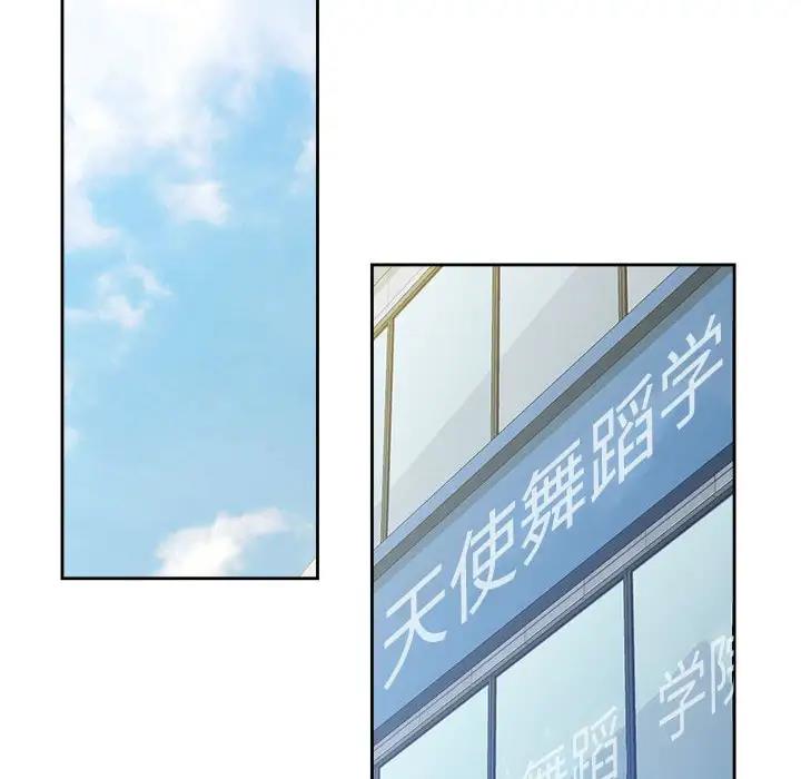 第3话 - 第153.jpg页