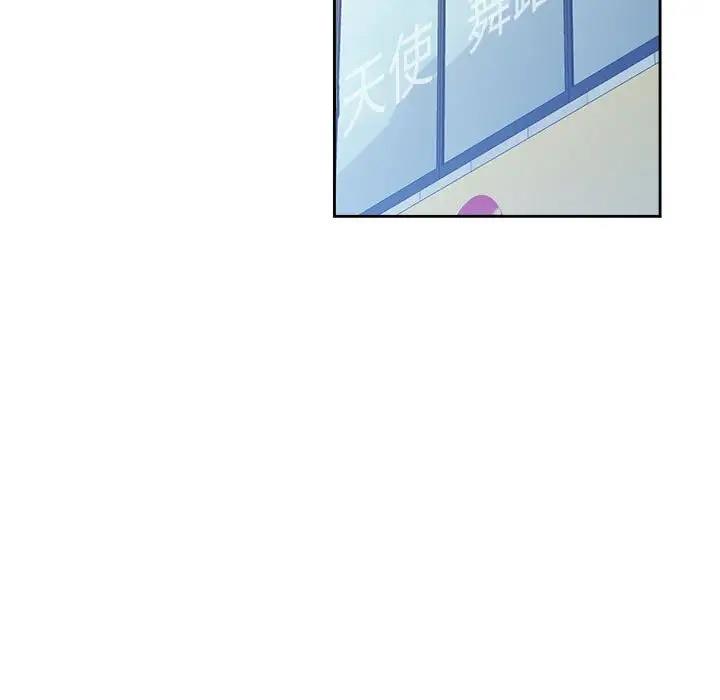第3话 - 第154.jpg页