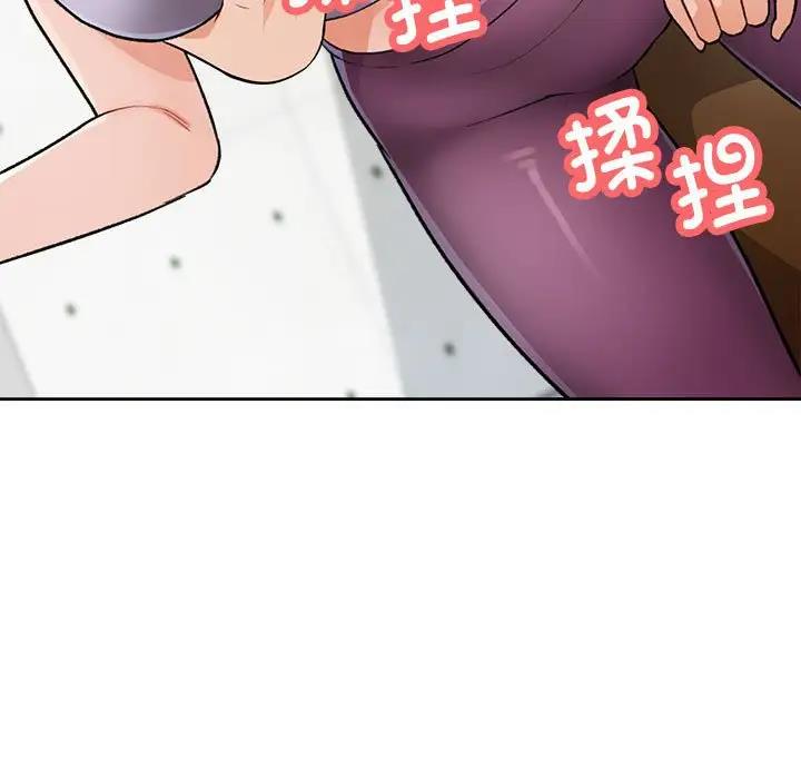 第3话 - 第167.jpg页
