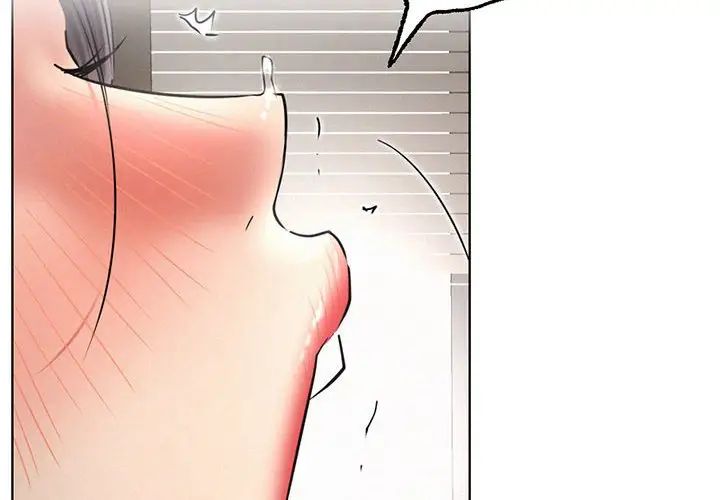 第24话 - 第2.jpg页
