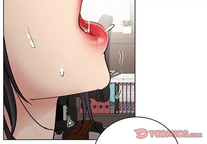 第24话 - 第3.jpg页