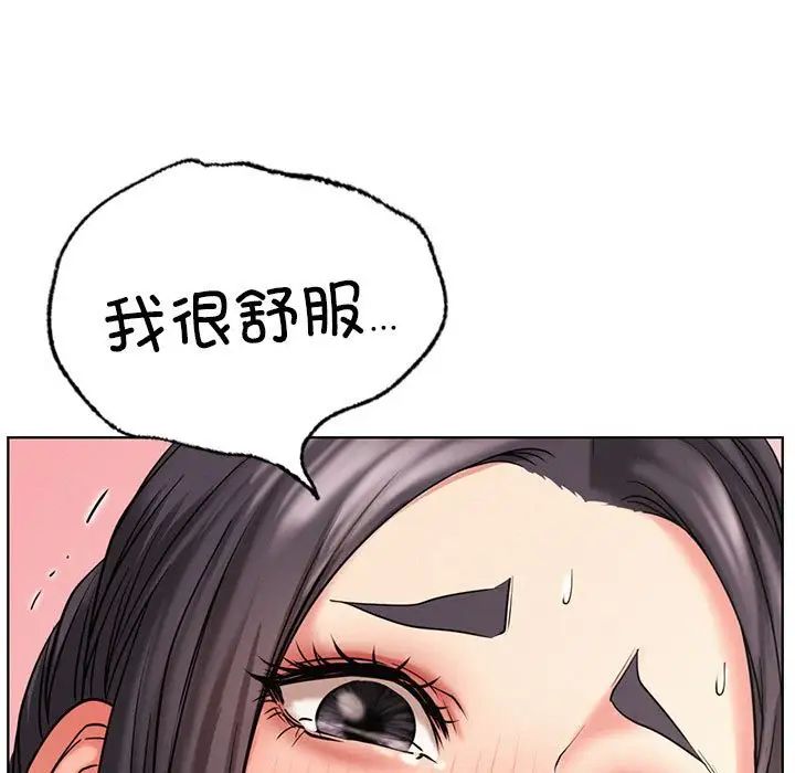 第24话 - 第7.jpg页