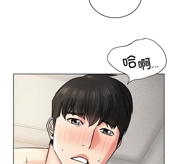 第24话 - 第22.jpg页