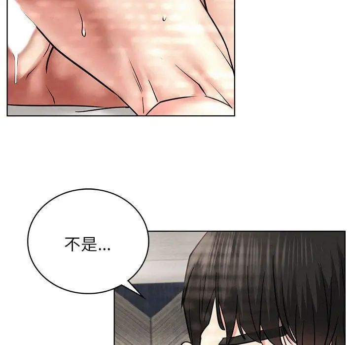 第24话 - 第25.jpg页