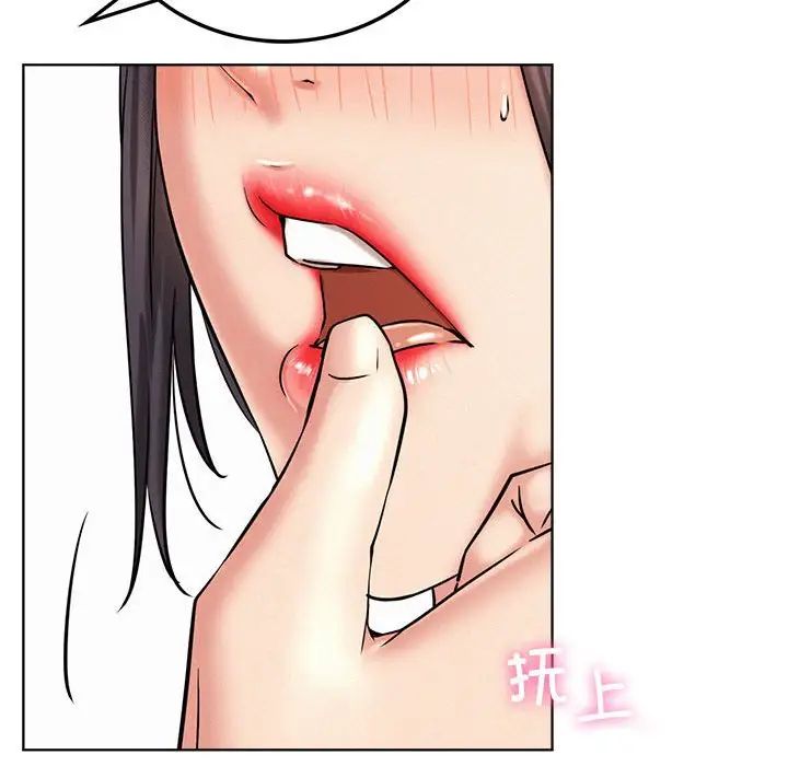 第24话 - 第31.jpg页