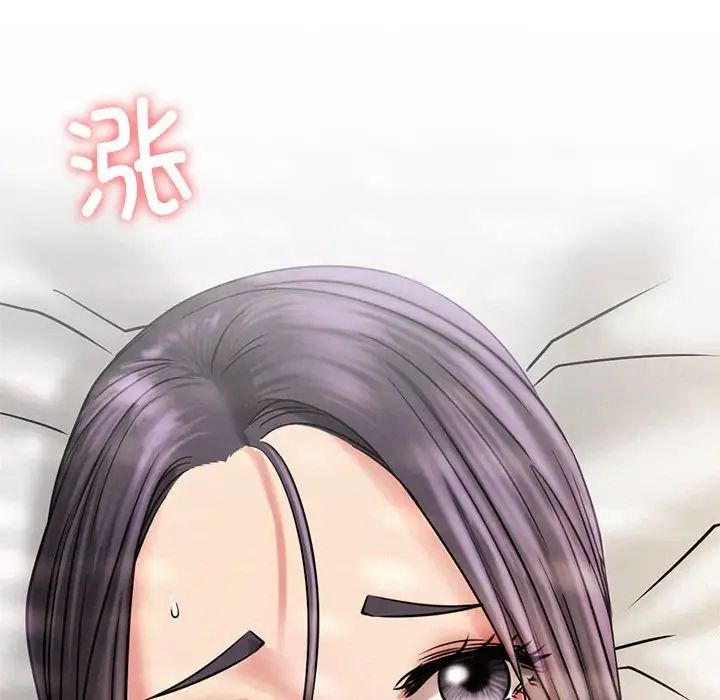 第24话 - 第34.jpg页