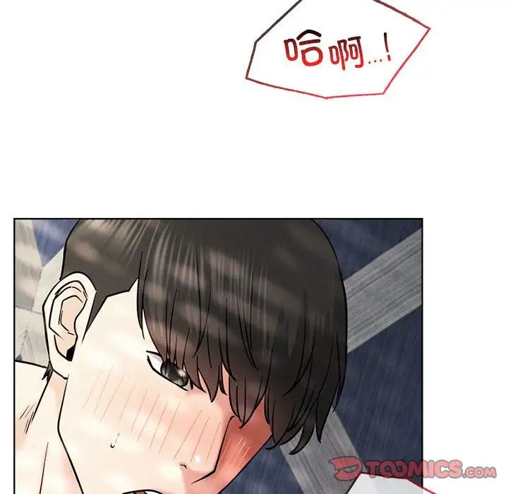 第24话 - 第45.jpg页