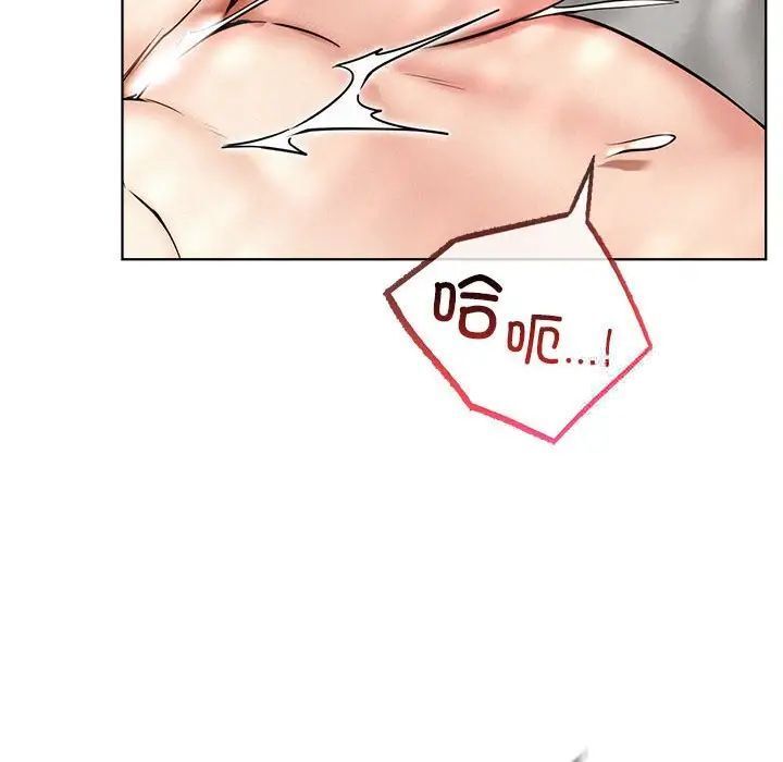 第24话 - 第62.jpg页
