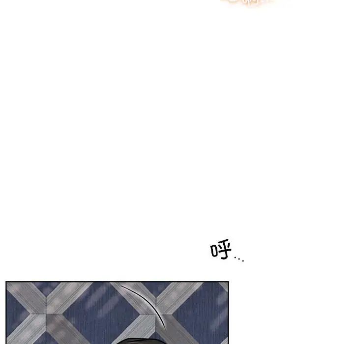 第24话 - 第88.jpg页