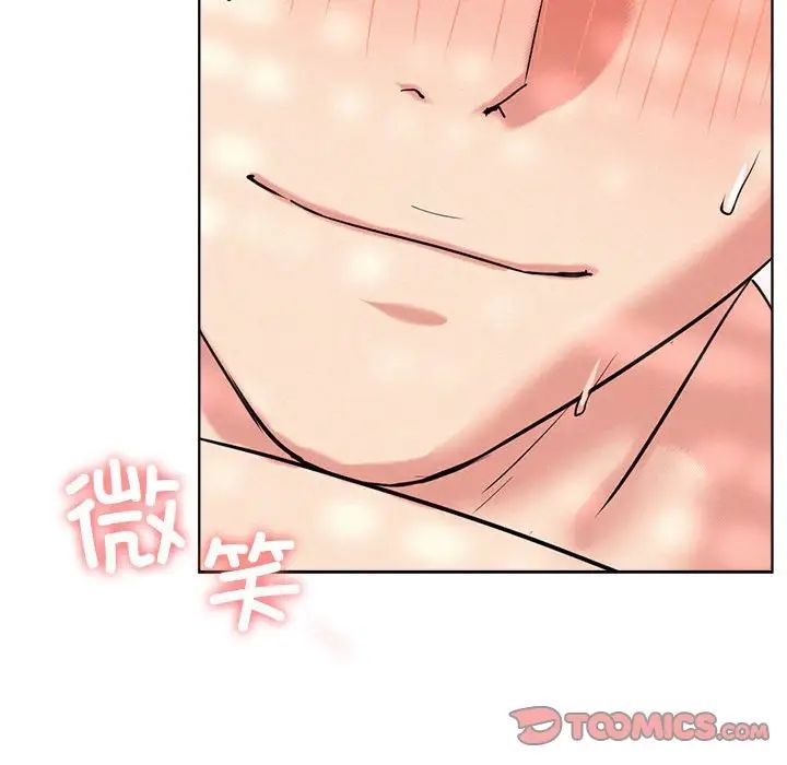 第24话 - 第111.jpg页