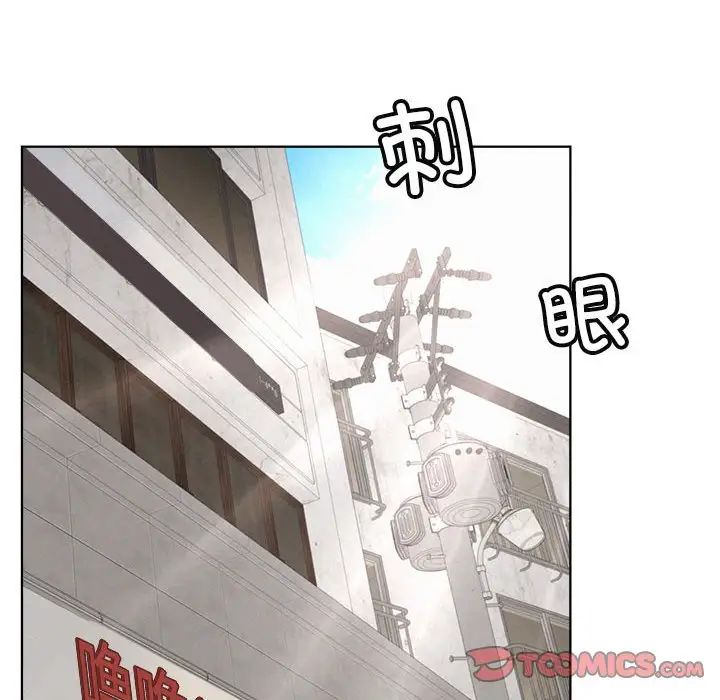第24话 - 第129.jpg页