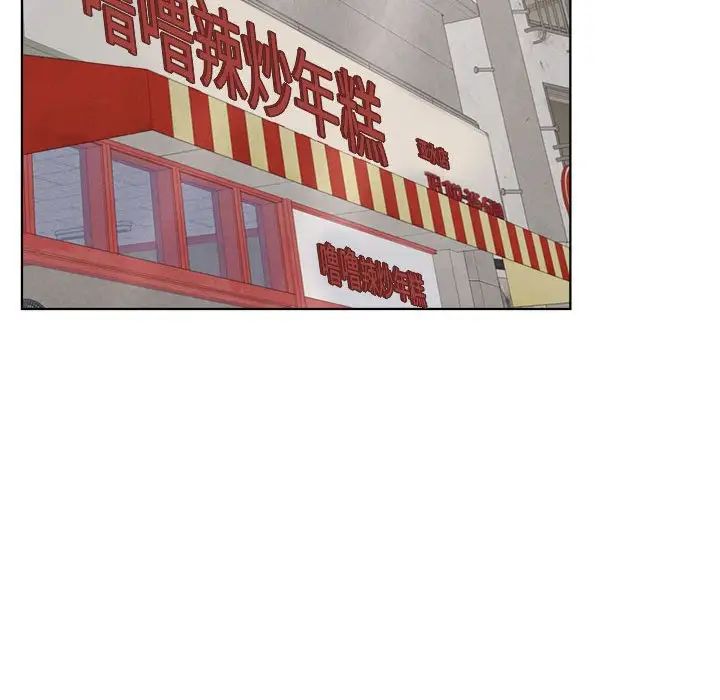 第24话 - 第130.jpg页