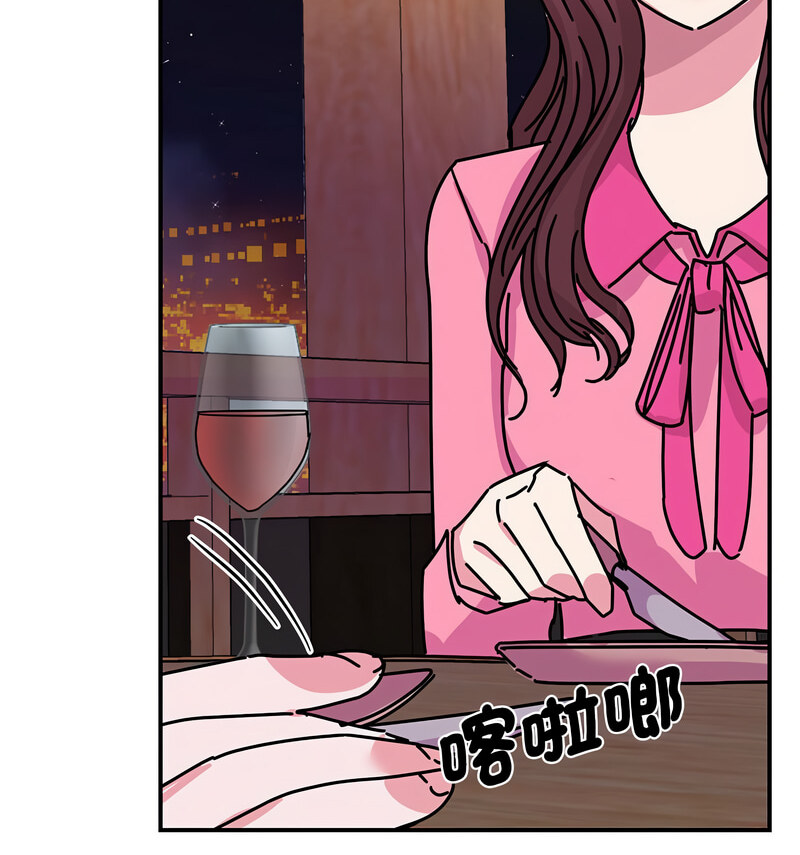 第29话 - 第31.jpg页