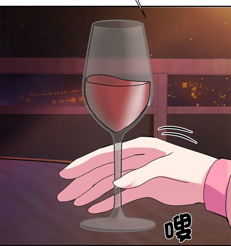 第29话 - 第51.jpg页