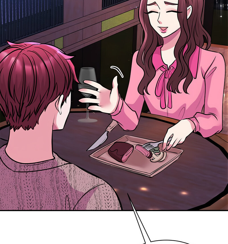 第29话 - 第85.jpg页