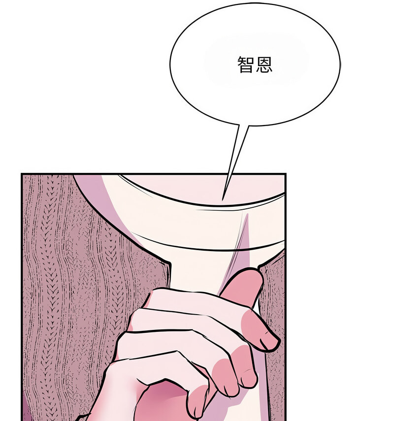 第29话 - 第95.jpg页