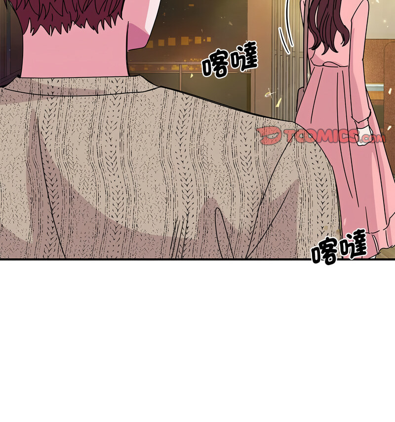 第29话 - 第153.jpg页