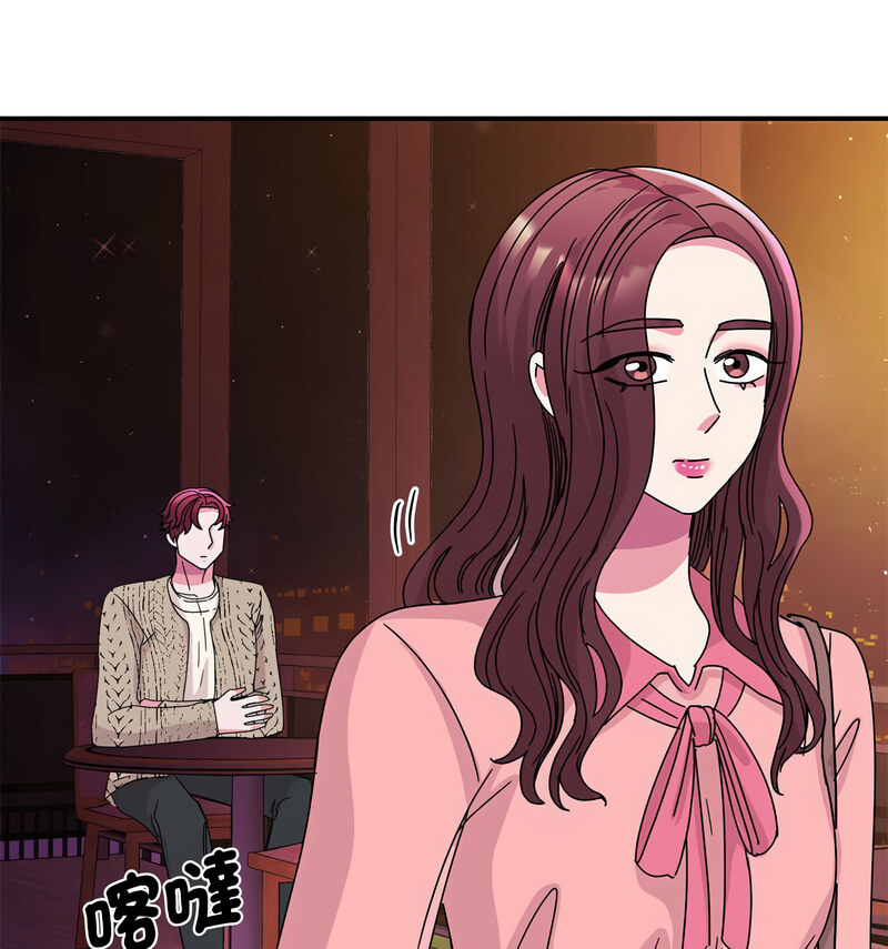 第29话 - 第155.jpg页