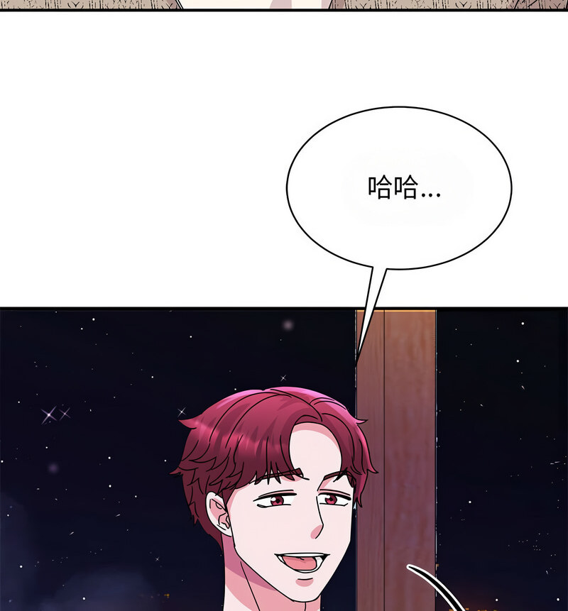 第29话 - 第159.jpg页