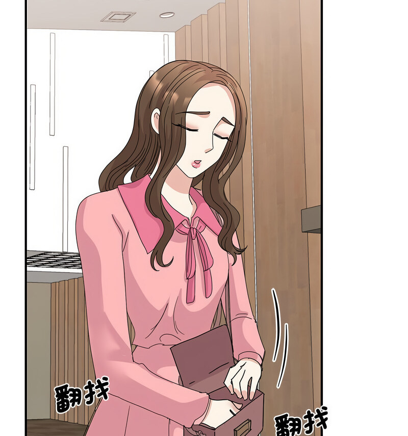 第29话 - 第187.jpg页