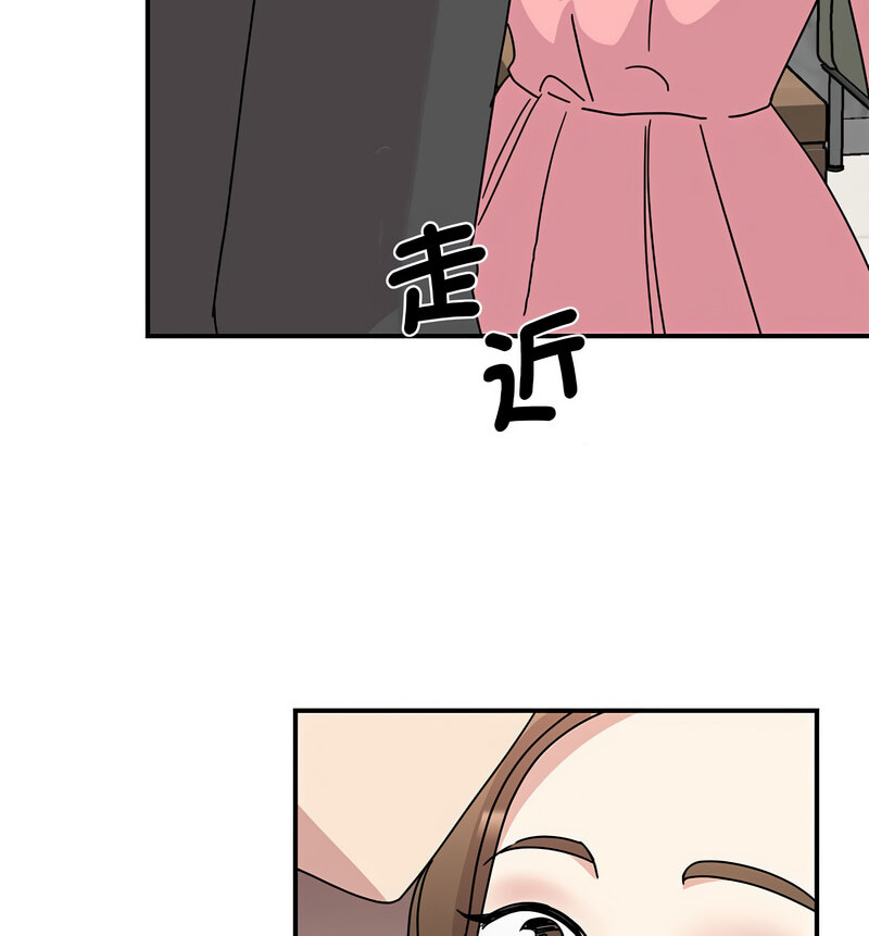 第29话 - 第279.jpg页