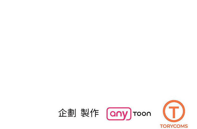 第29话 - 第297.jpg页
