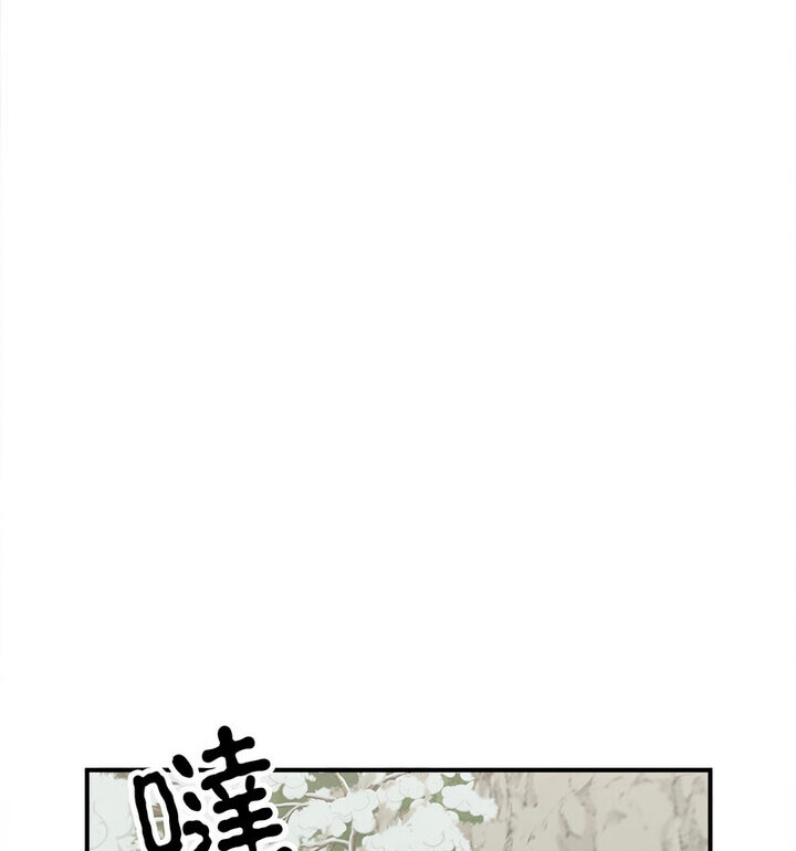 第16话  图 22