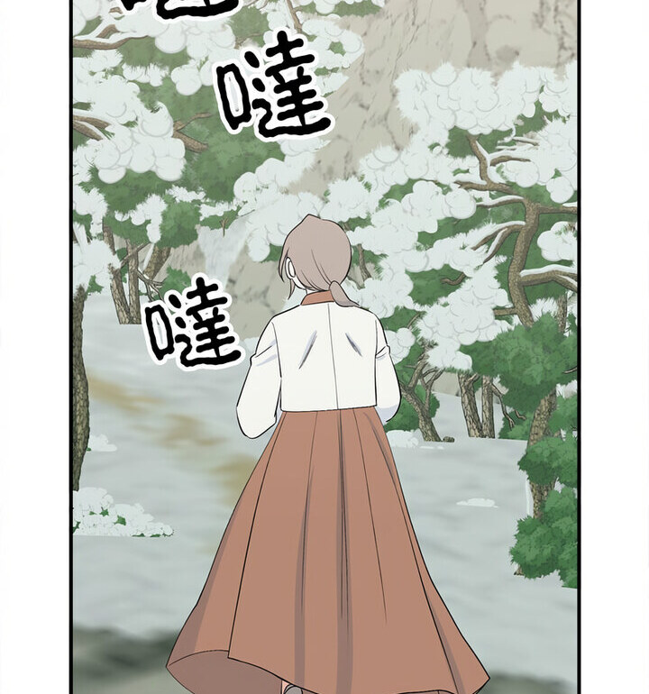 第16话  图 23