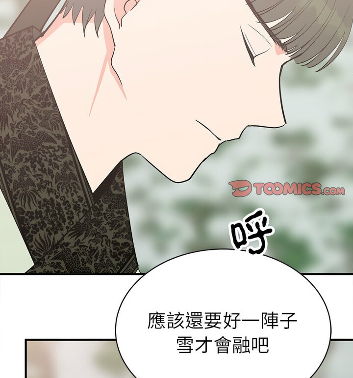第16话  图 25
