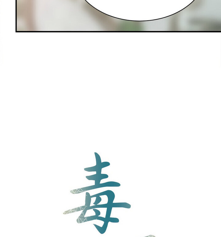 第16话  图 26