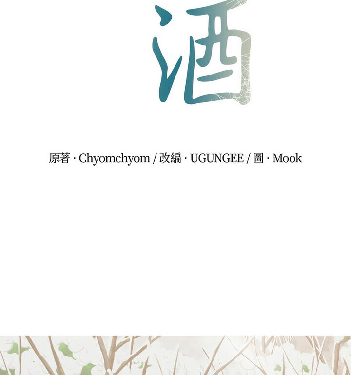 第16话  图 27