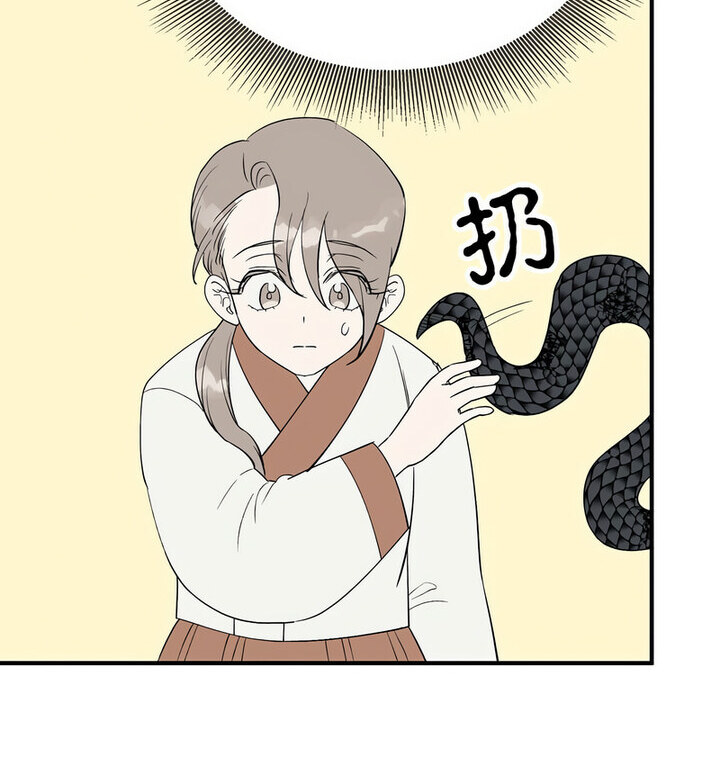 第16话  图 34