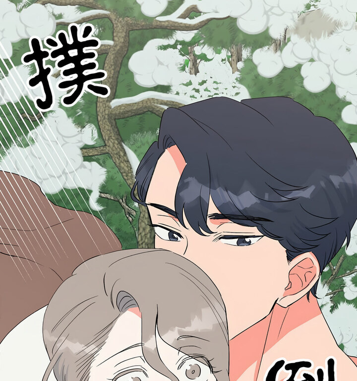第16话  图 45