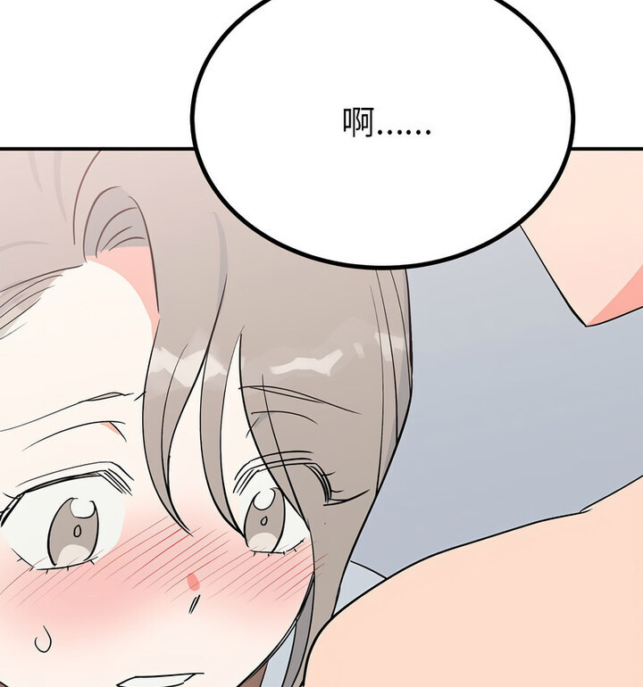 第16话  图 49