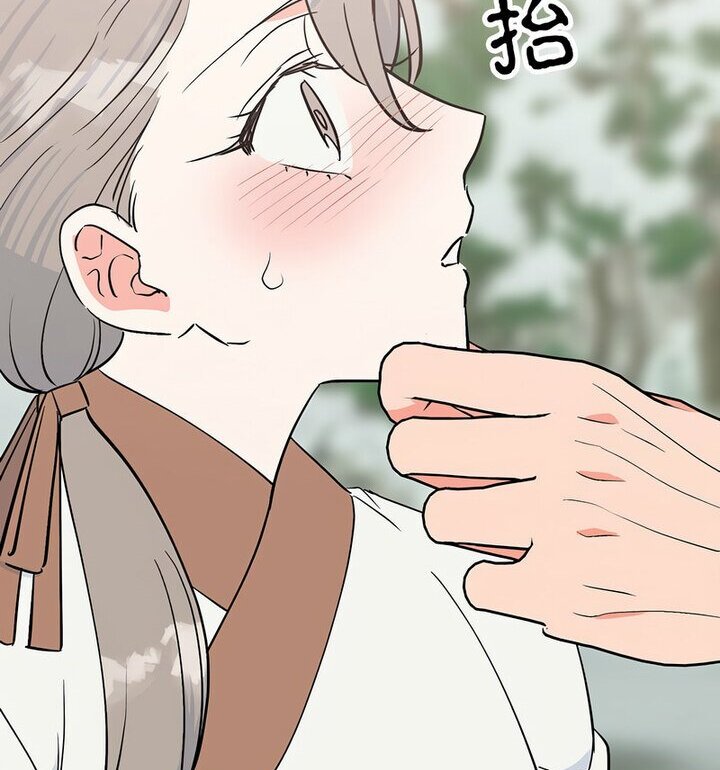 第16话  图 53