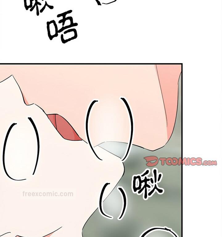 第16话  图 63