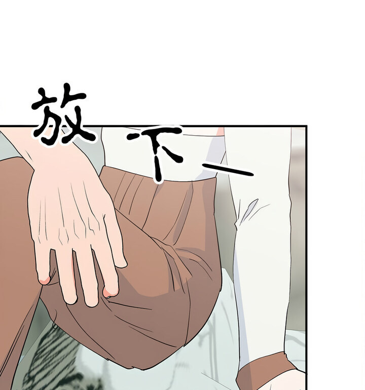 第16话  图 81